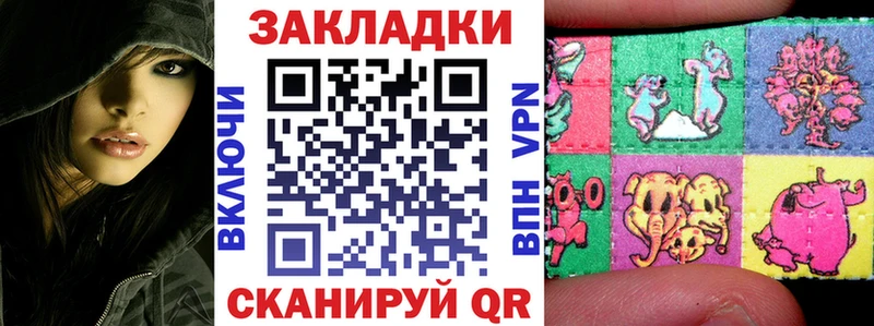 Купить наркотик аптеки Сургут МАРИХУАНА  Меф мяу мяу  КОКАИН  ГАШ 