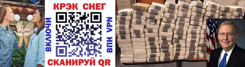 где продают   Сургут  COCAIN Columbia 