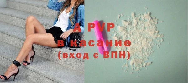 прущая мука Майский