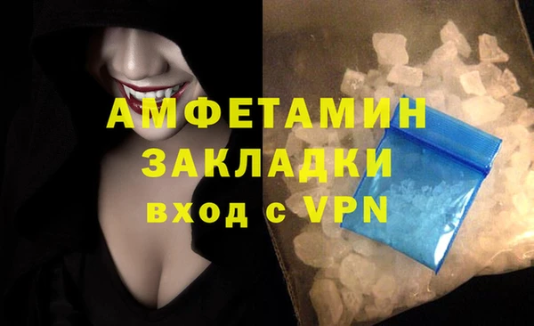 ешки Магас