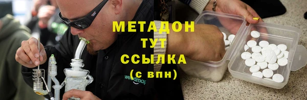 ешки Магас