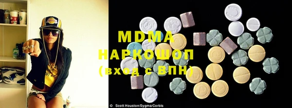 ешки Магас