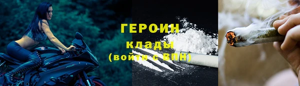 ешки Магас