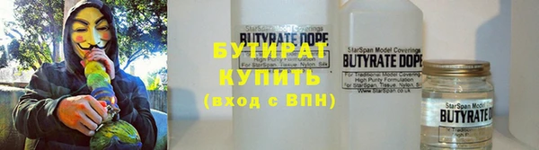 ешки Магас