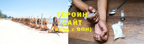 прущая мука Майский