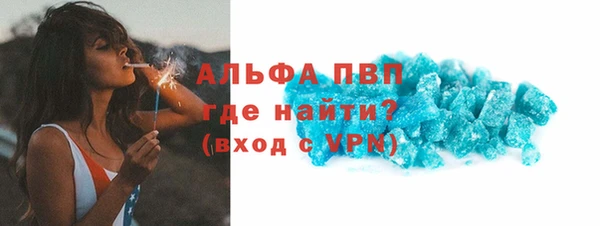 прущая мука Майский
