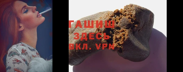 марихуана Магадан