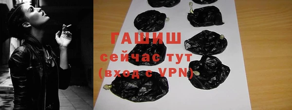 прущая мука Майский