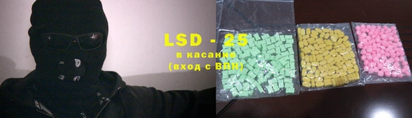 прущая мука Майский
