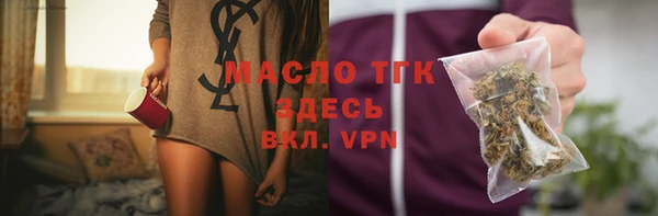 марихуана Магадан