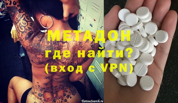 прущая мука Майский