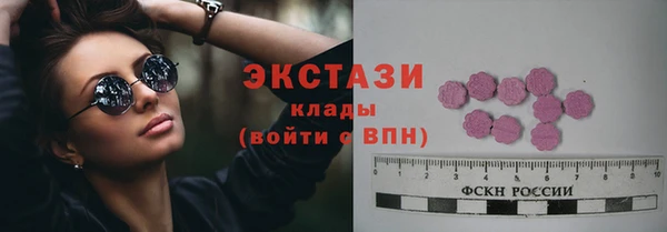 прущая мука Майский