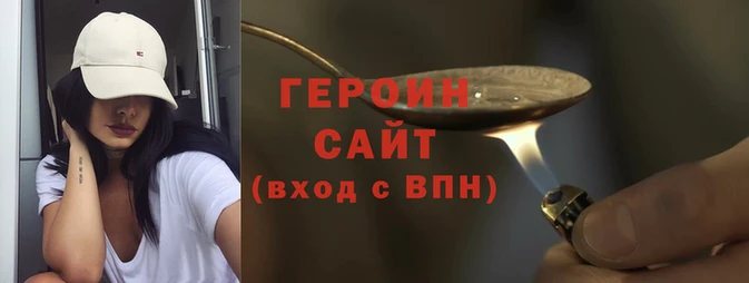 марихуана Магадан