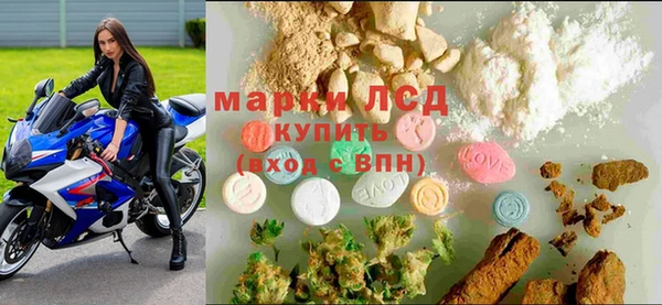 марихуана Магадан