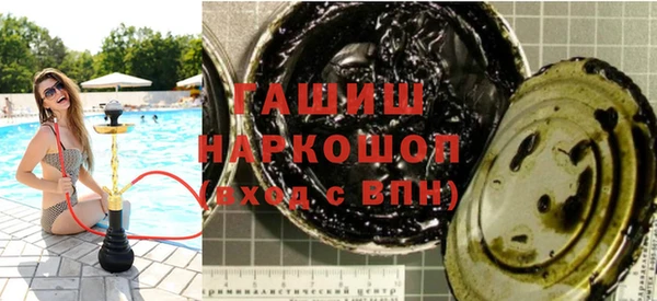 ешки Магас