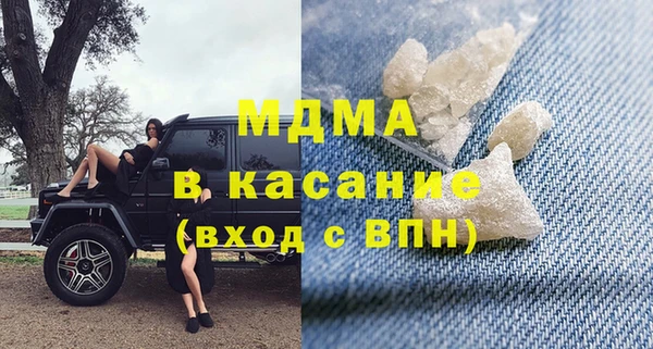 ешки Магас