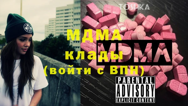 марихуана Магадан