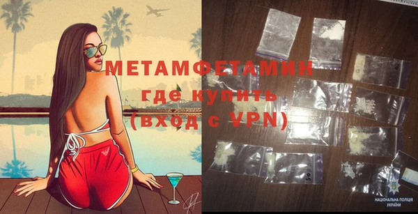 марихуана Магадан