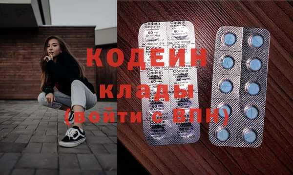 ешки Магас