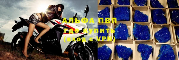 ешки Магас