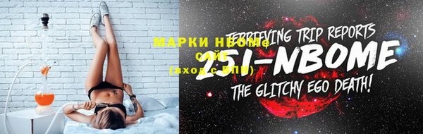 прущая мука Майский