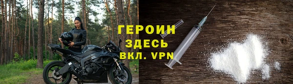 марихуана Магадан