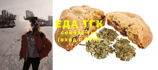 прущая мука Майский
