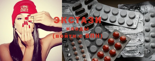 ешки Магас