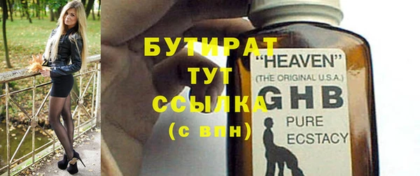 марихуана Магадан