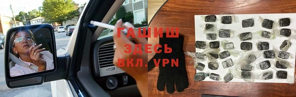 прущая мука Майский
