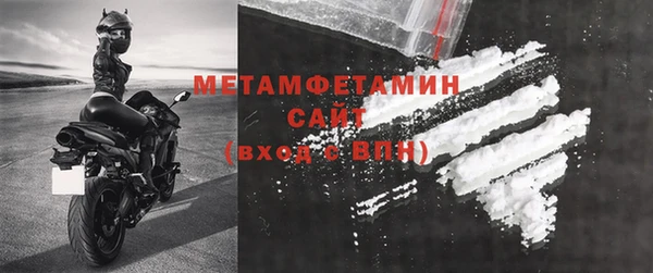 прущая мука Майский