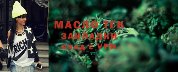 ешки Магас