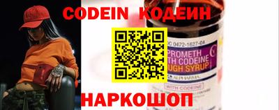 mix Кандалакша