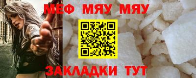 соль курить ск Канаш
