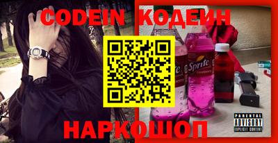 mix Кандалакша