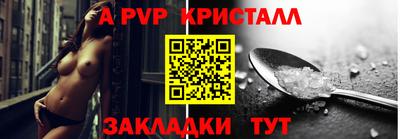 mix Кандалакша