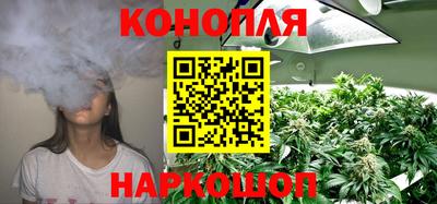 соль курить ск Канаш