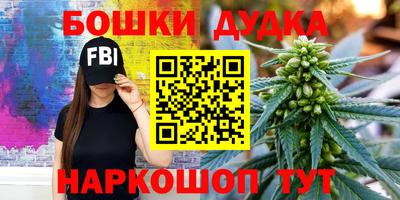 mix Кандалакша