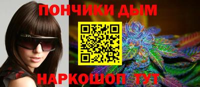 mix Кандалакша