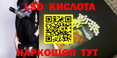 mix Кандалакша
