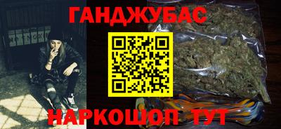 соль курить ск Канаш