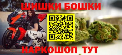 соль курить ск Канаш