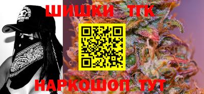 соль курить ск Канаш