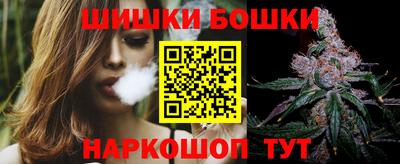 mix Кандалакша