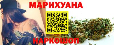 молекула духа Камышлов