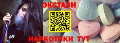 mix Кандалакша