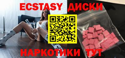 соль курить ск Канаш