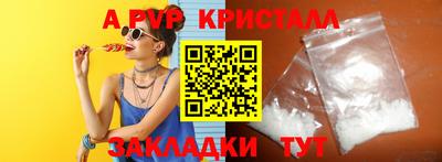 mix Кандалакша