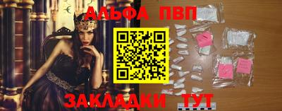 mix Кандалакша