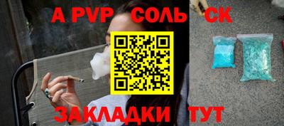 mix Кандалакша